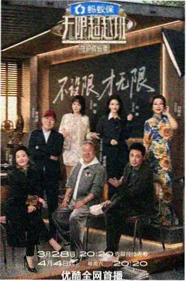 闲着干嘛呢